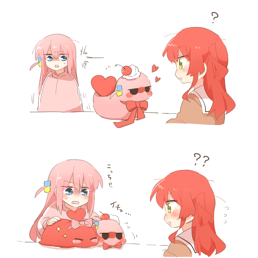 ざまとめまとめまとめ