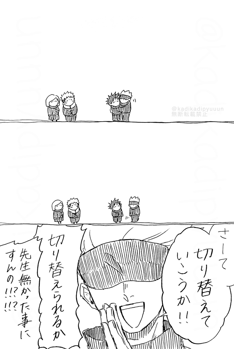 松树㉒