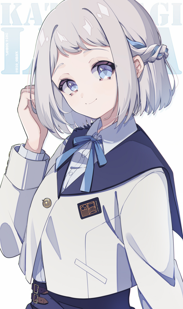 莉莉亚