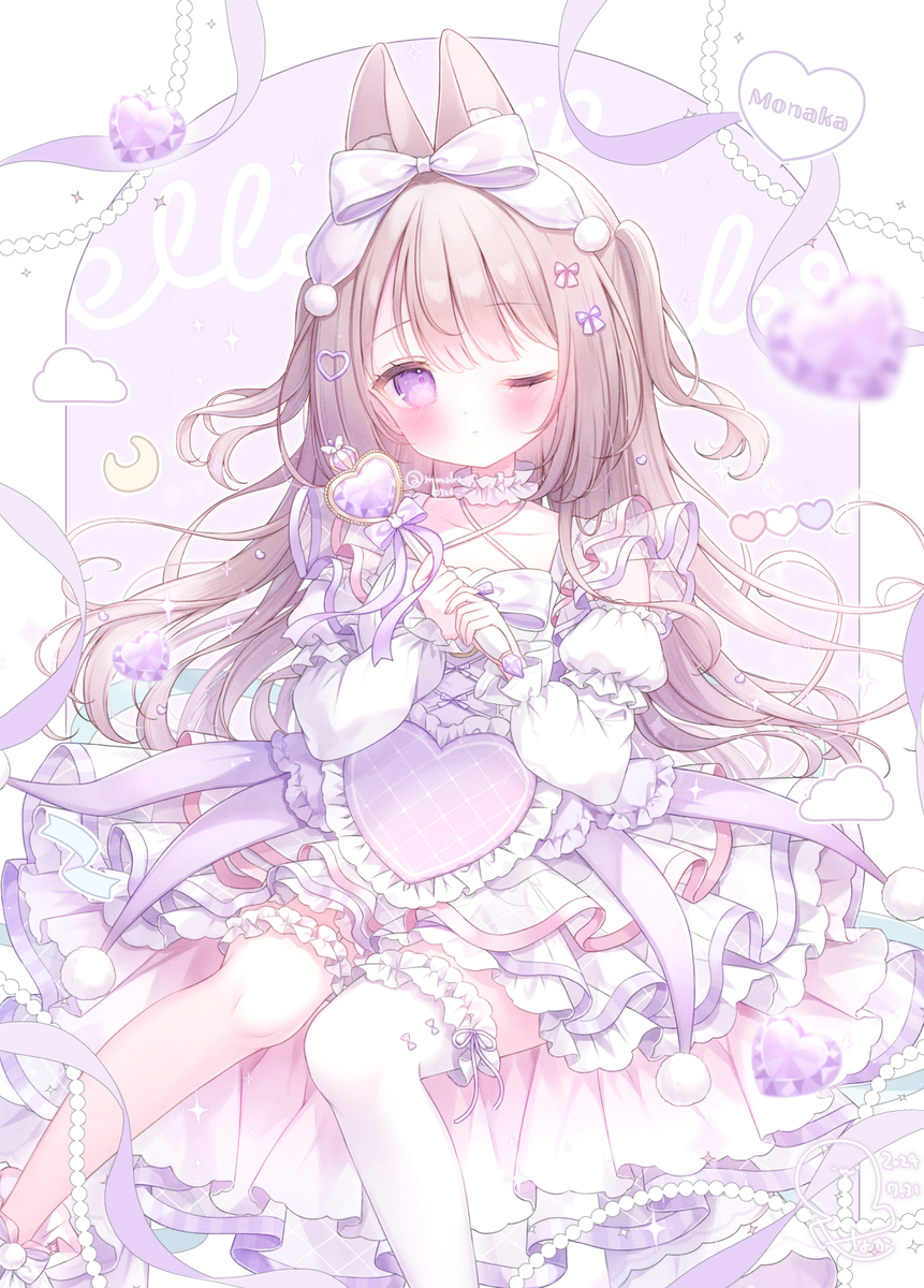 魔法少女💜໒ ꒱ ˚.*