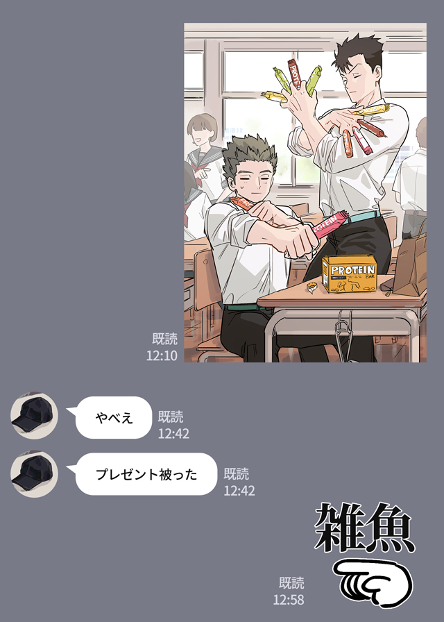 总结21