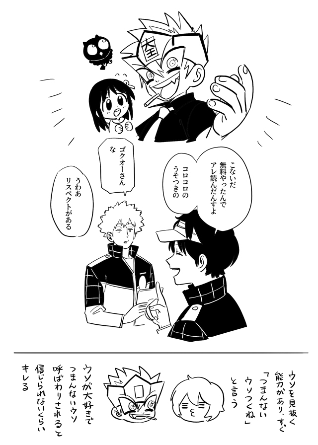总结21