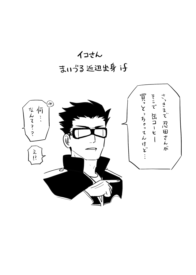 总结21