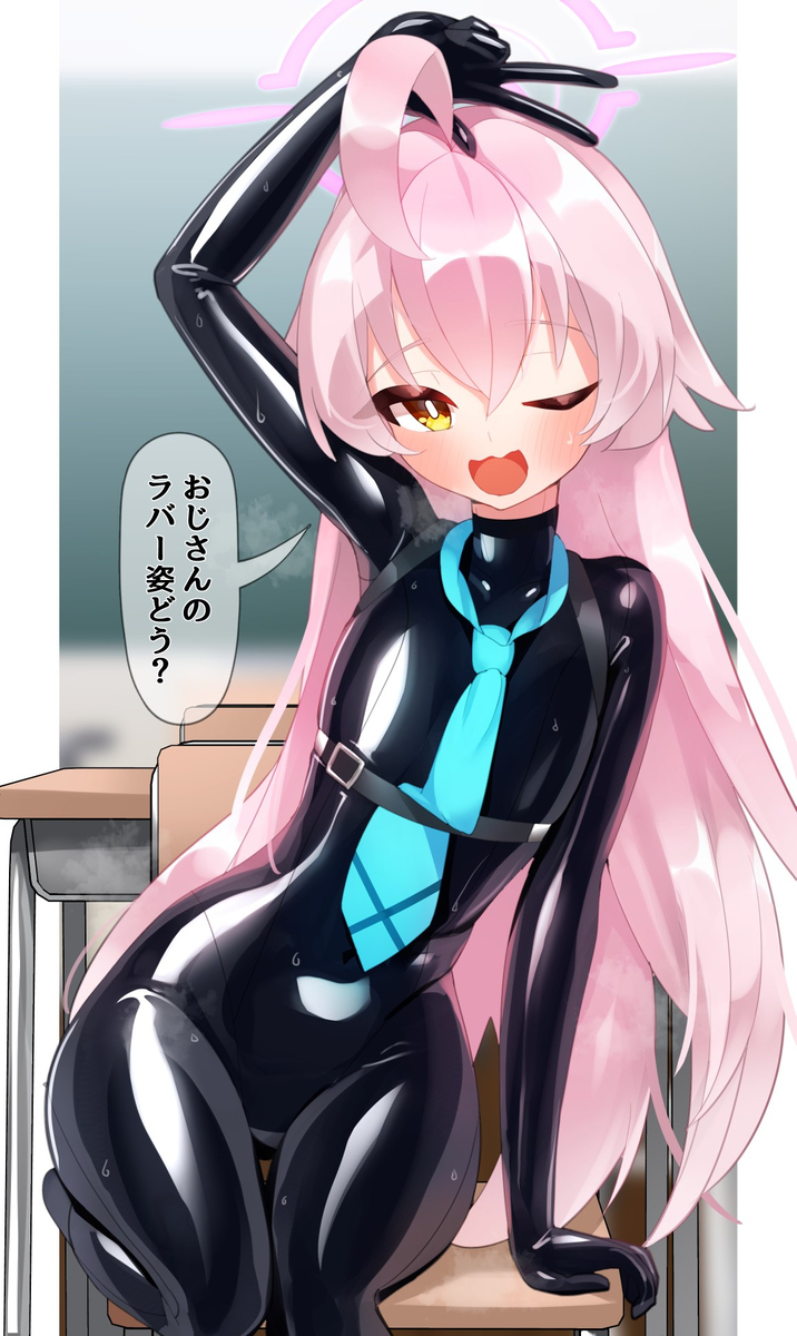 叔叔