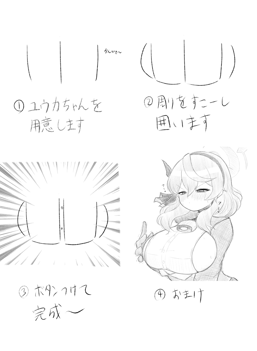 总结