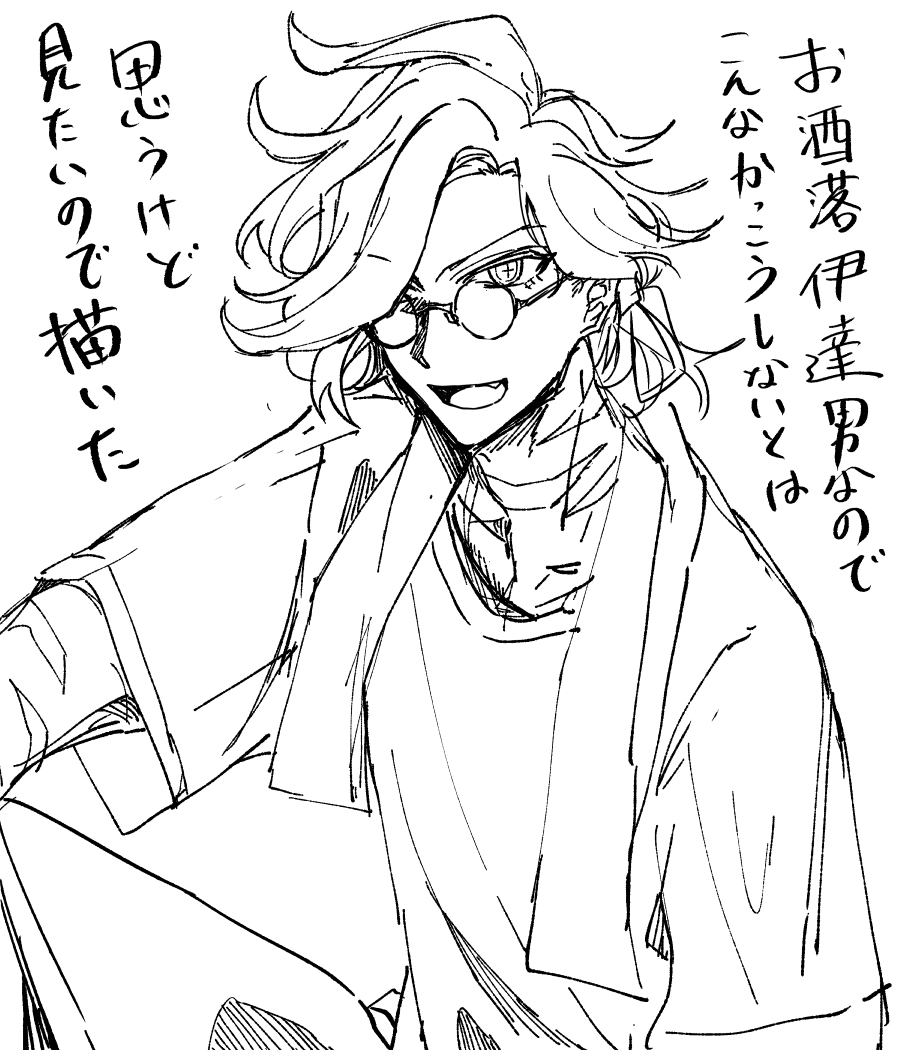 FGO指甲 &amp; 夏季漫画新刊 + α 再版部分预约开始的通知