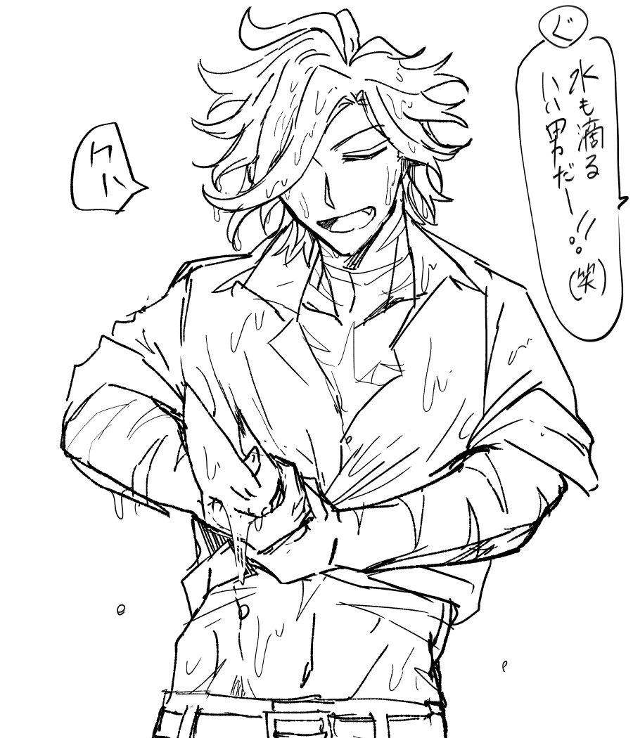 FGO指甲 &amp; 夏季漫画新刊 + α 再版部分预约开始的通知