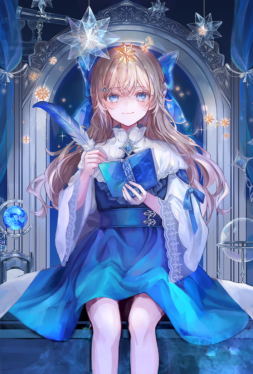 星星目录
