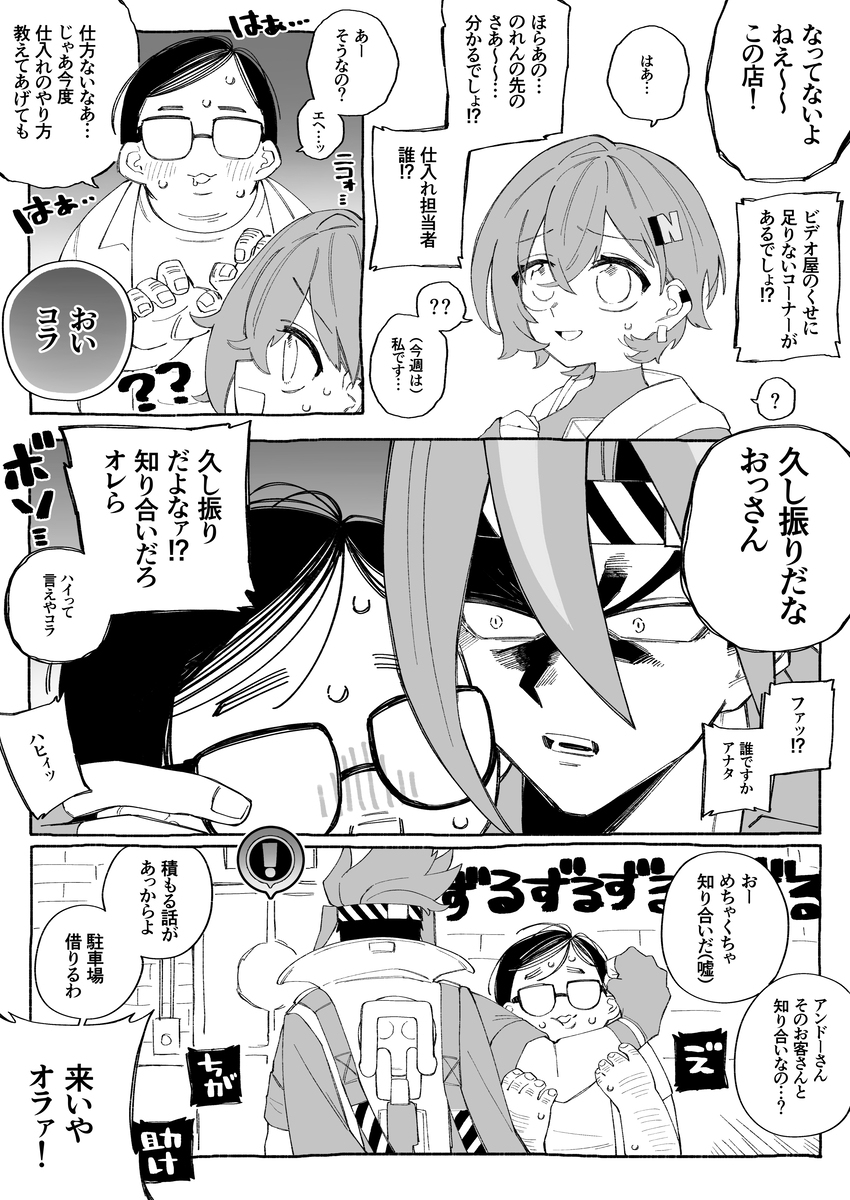 总结