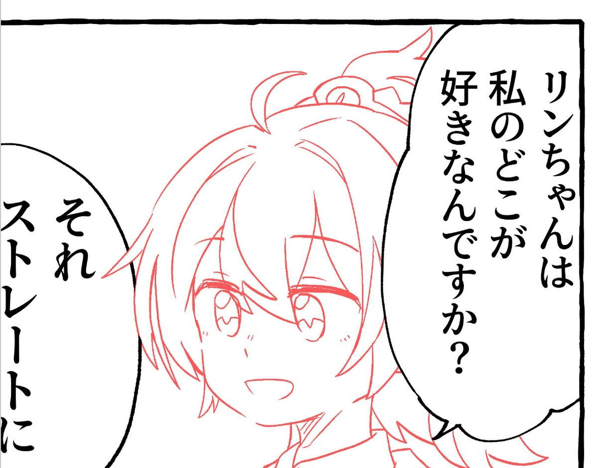 零装