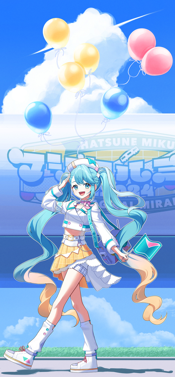 初音未来
