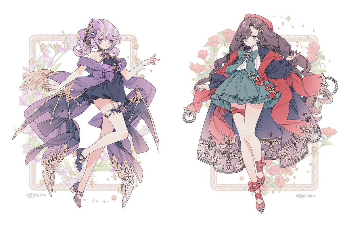 💕Cm💕