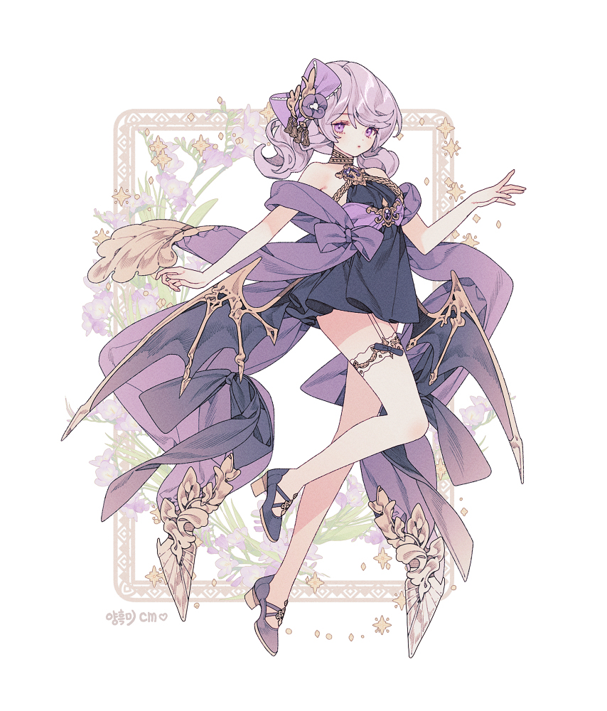 💕Cm💕