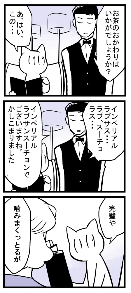 画出来的漫画和最近的涂鸦