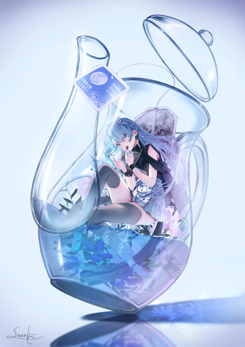 苍茶