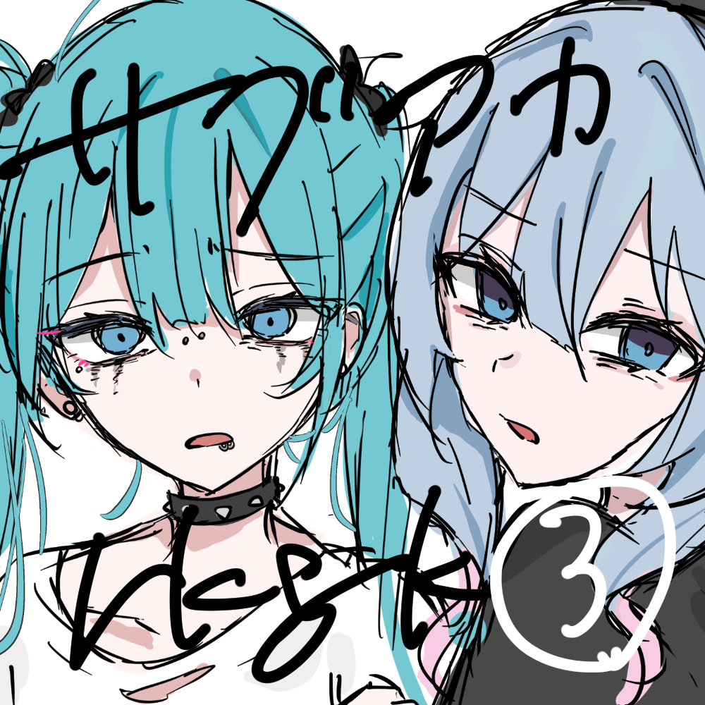 初音未来装 ③