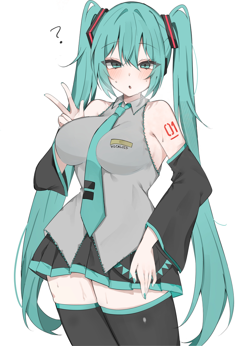 初音未来装 ③