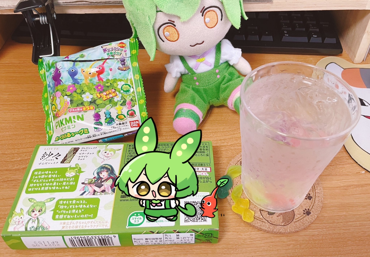初音未来的总结