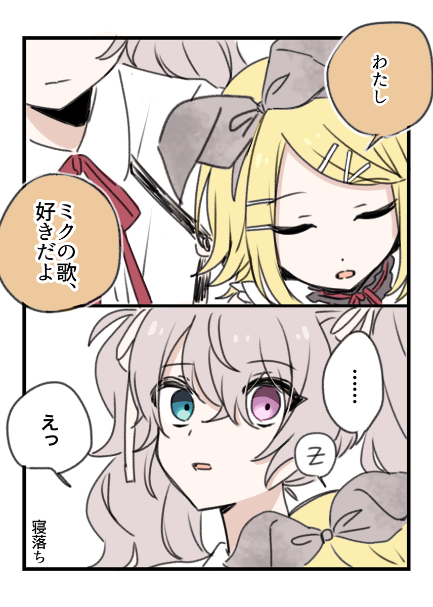 百合seka总结