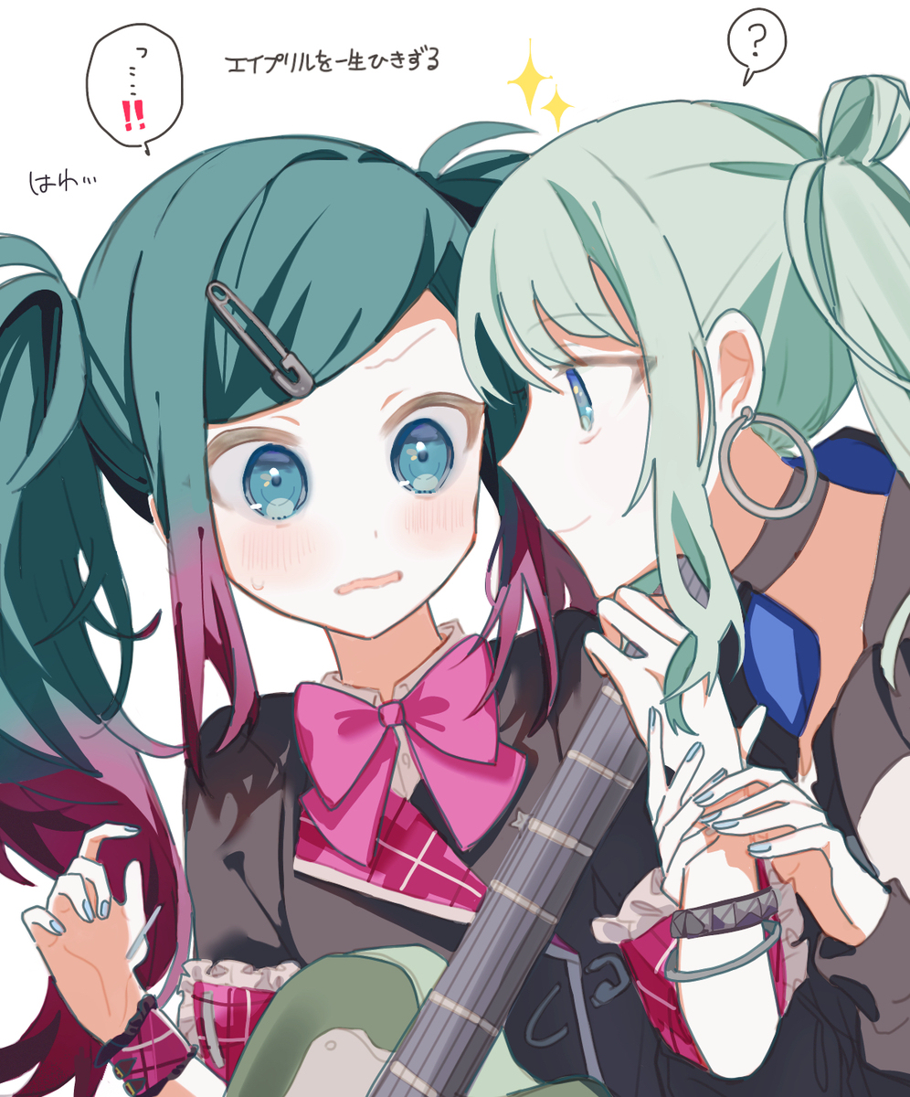 百合seka总结