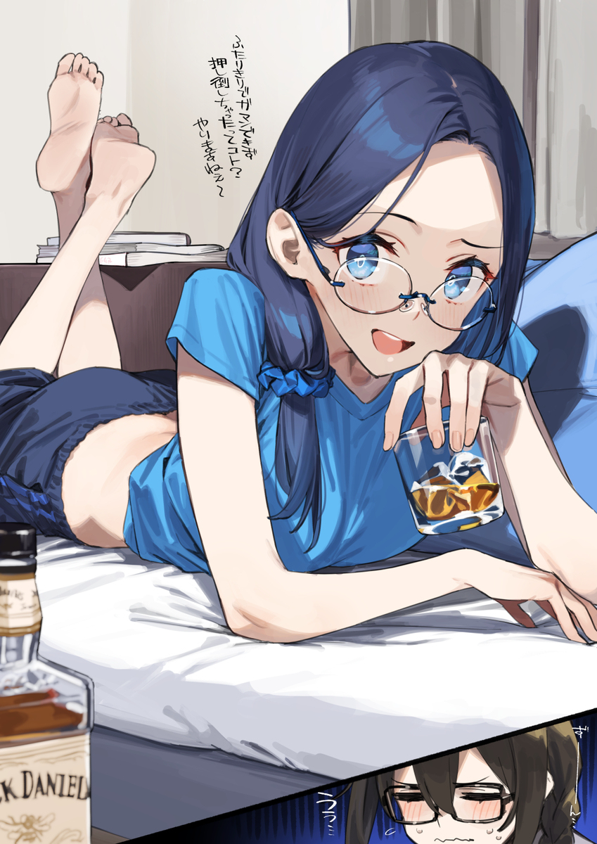 近视姐姐 #132