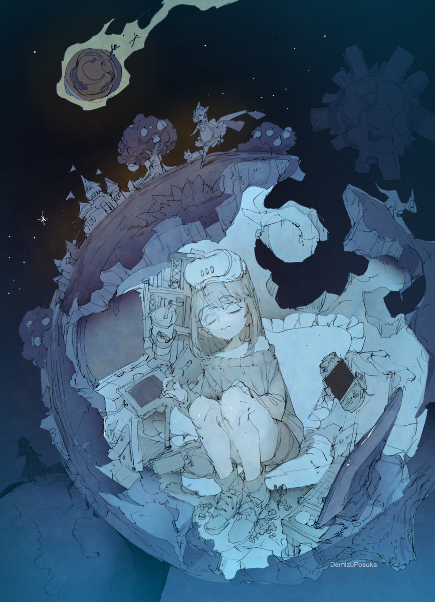 只要有自己的星星就行