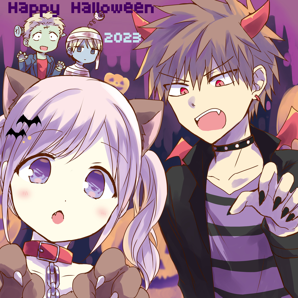 Happy Halloween