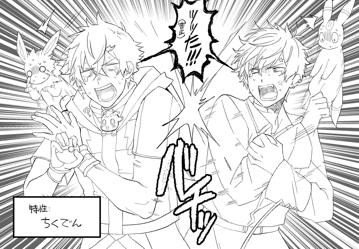 Vtuber总结 ⑩