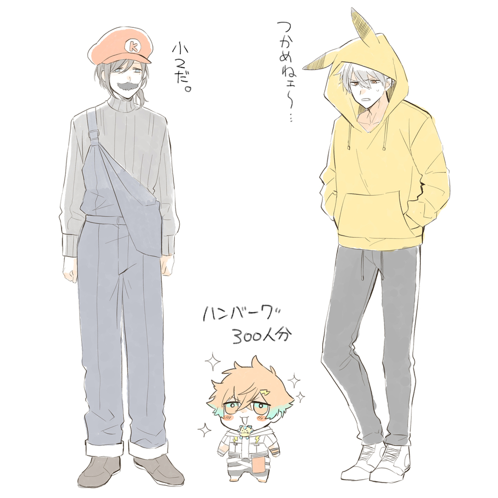 Vtuber总结 ⑩