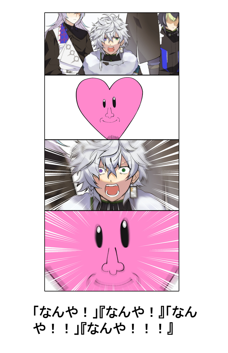Vtuber总结 ⑩