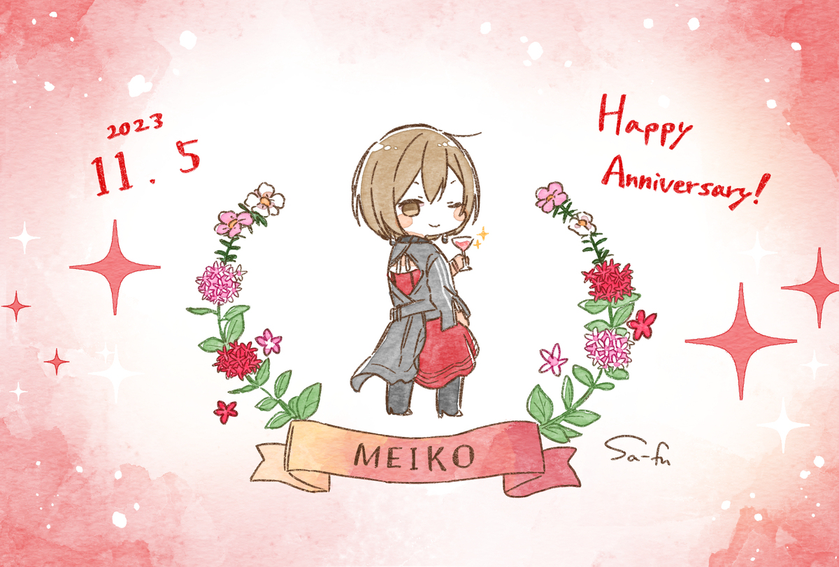 MEIKO19th