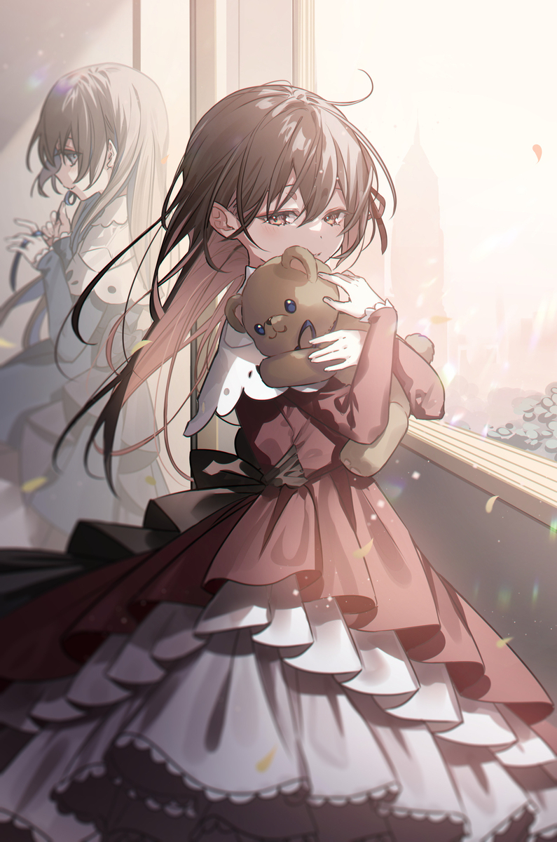 Gift