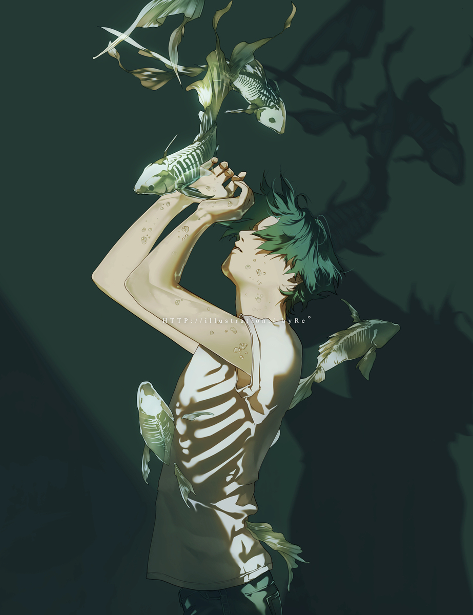Skeleton