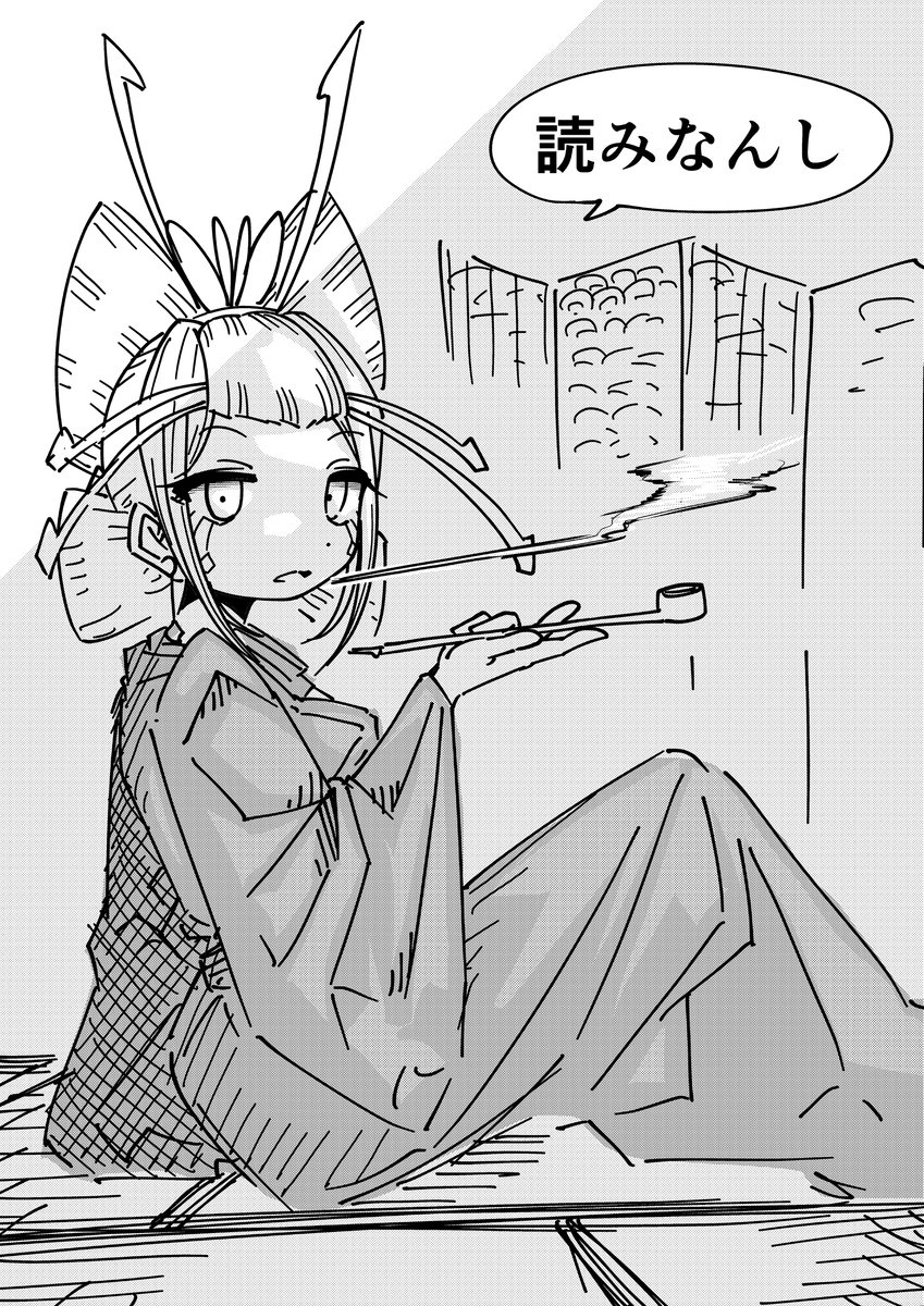 【宣传】读完刊登
