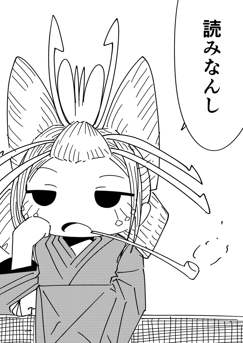 【宣传】读完刊登