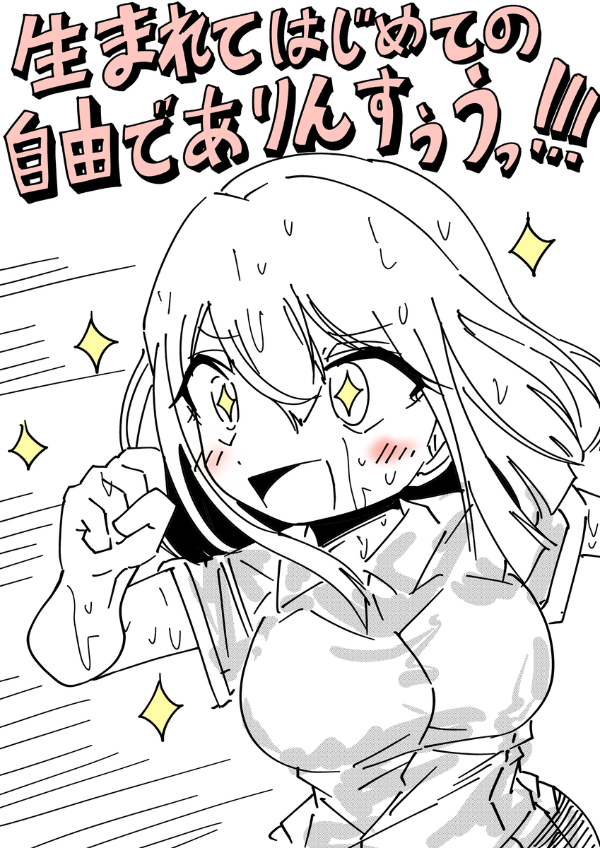 【宣传】读完刊登