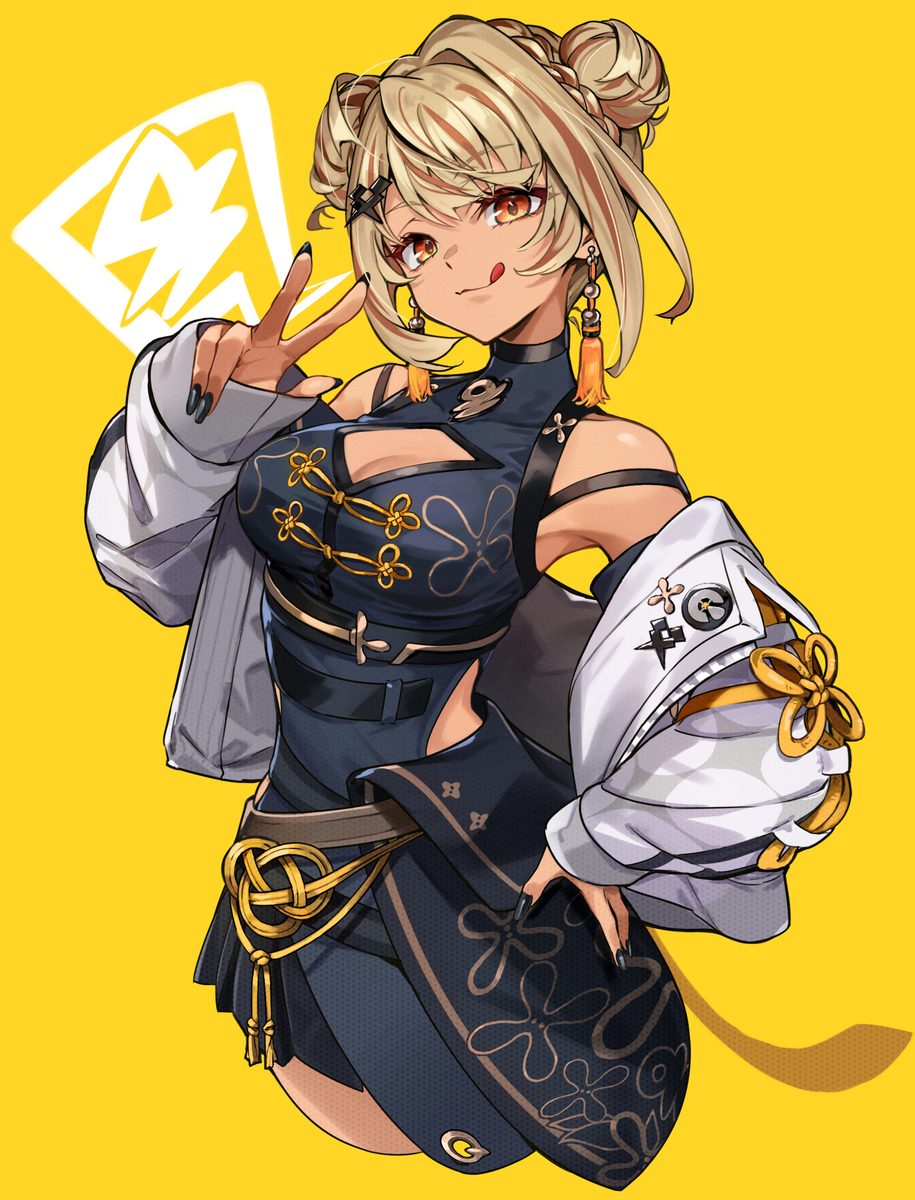 神成新服装，神成新服装