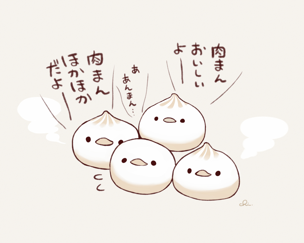 中华馒头