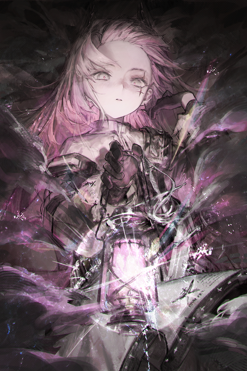 艾里尼