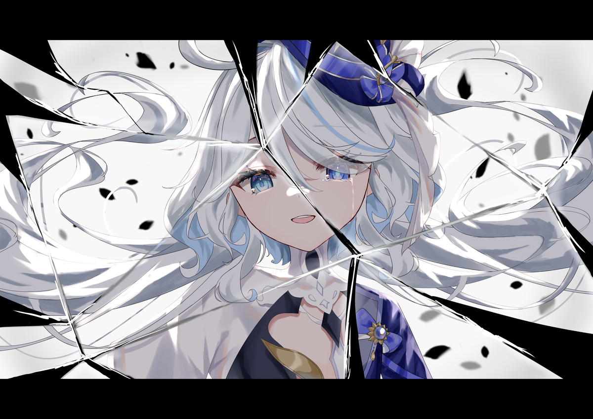 再见