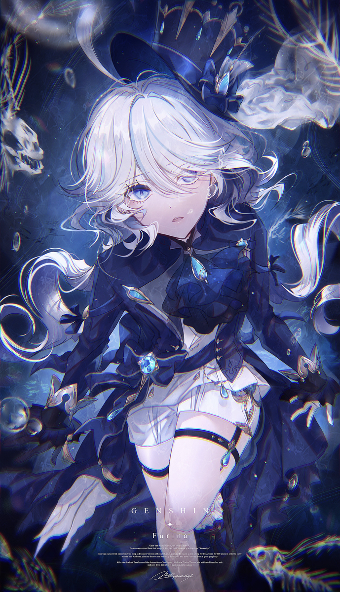 Furina