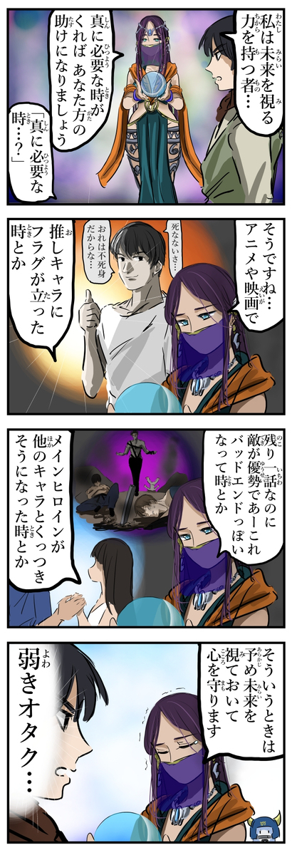 利用能力。
