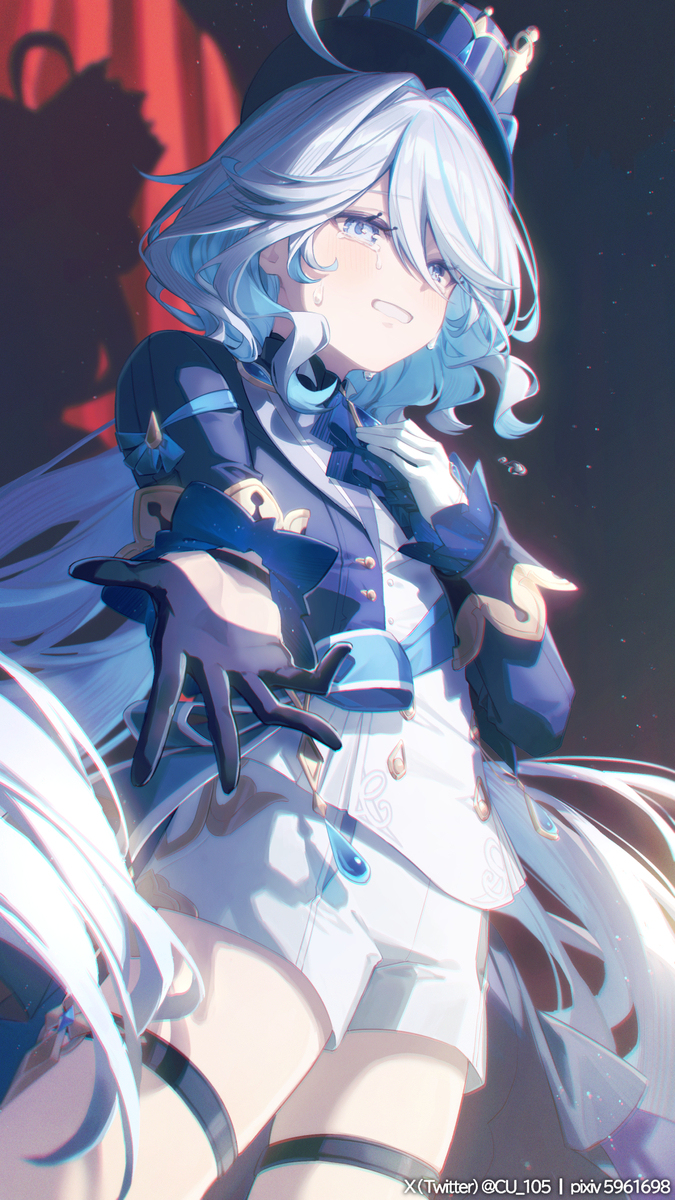 给水神