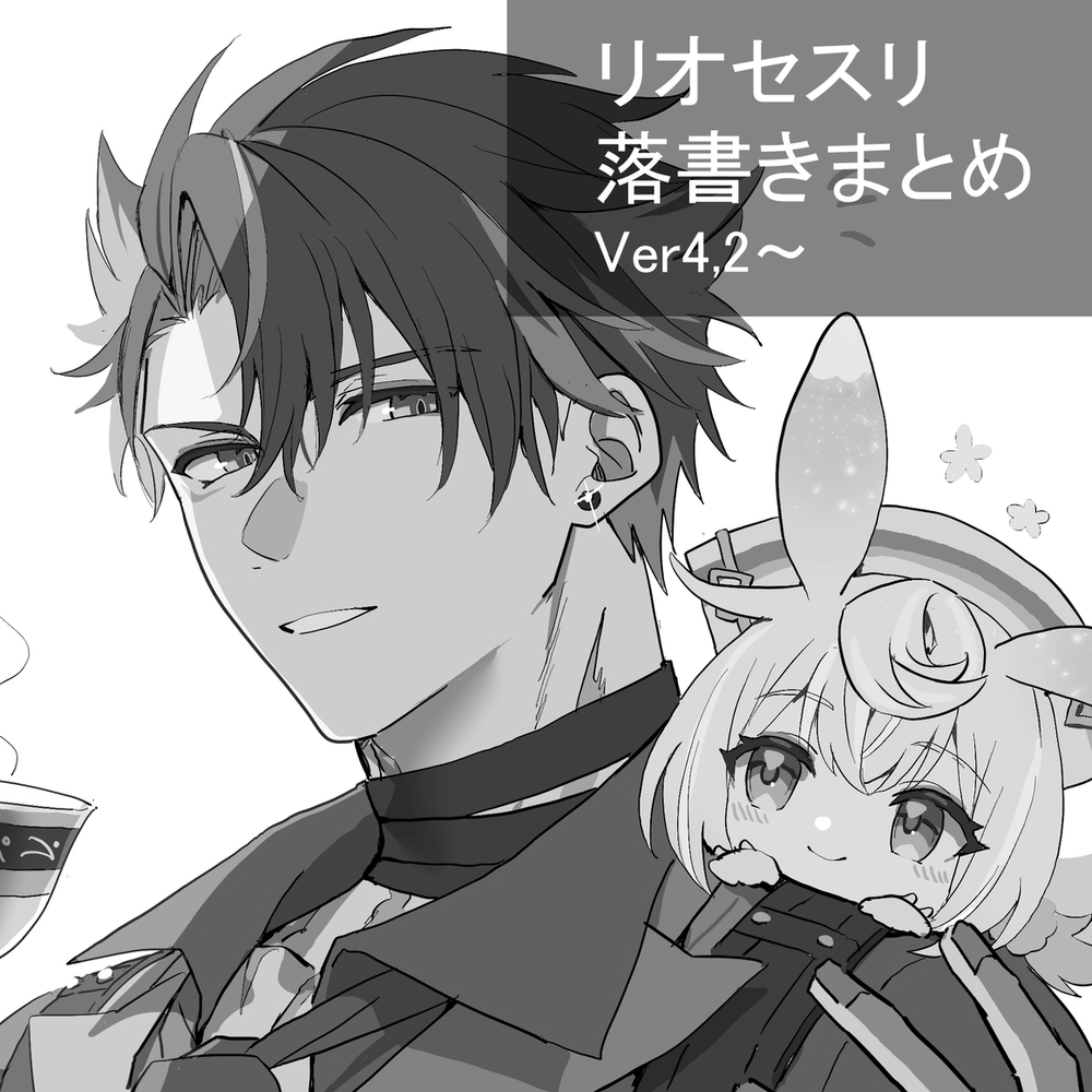 [原神] 涂鸦总结