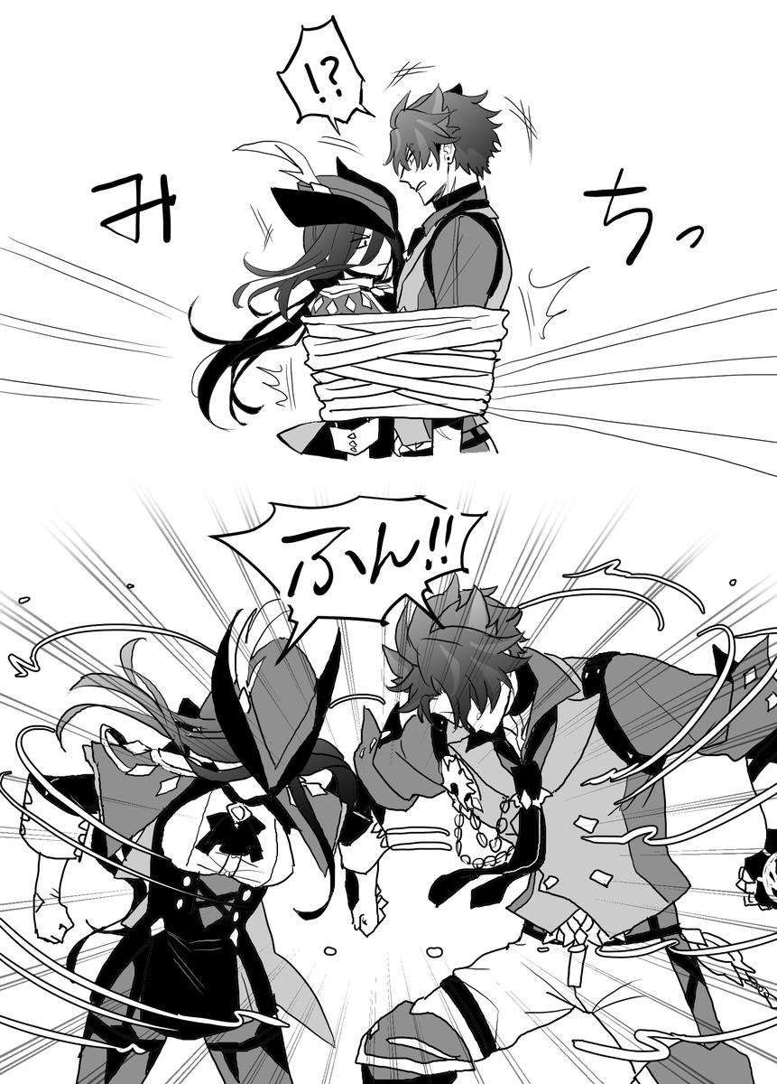 [原神] 涂鸦总结