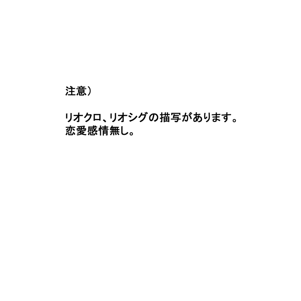[原神] 涂鸦总结