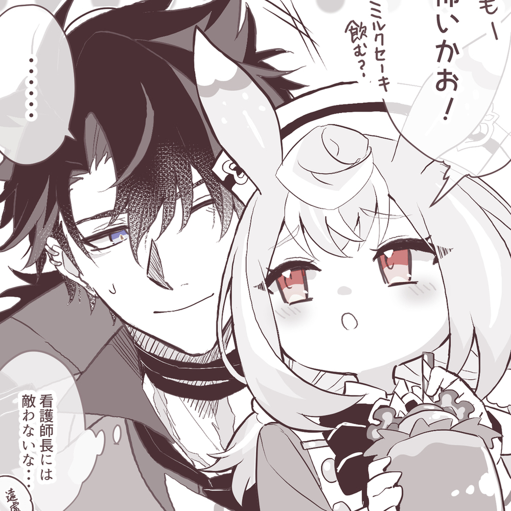 [原神] 涂鸦总结