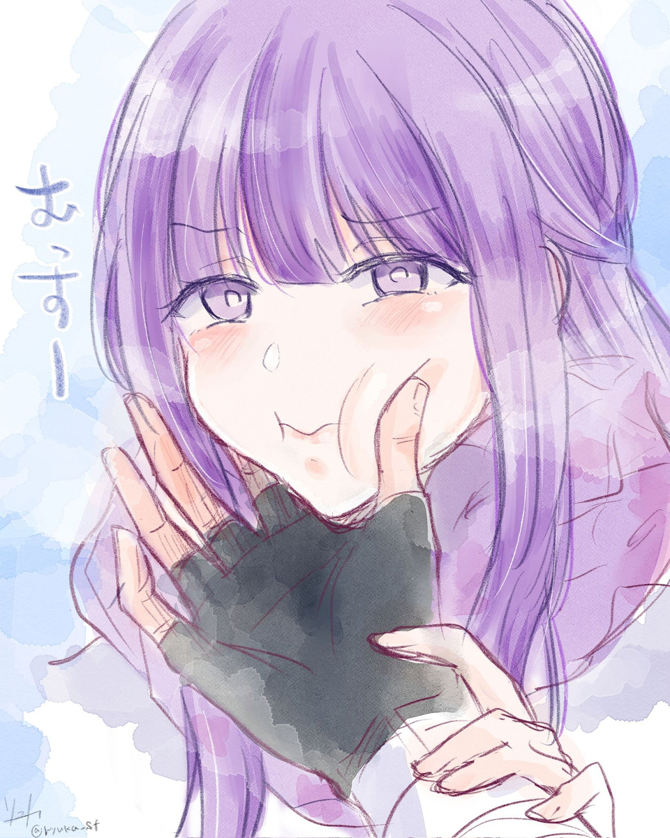 施塔费尔日志