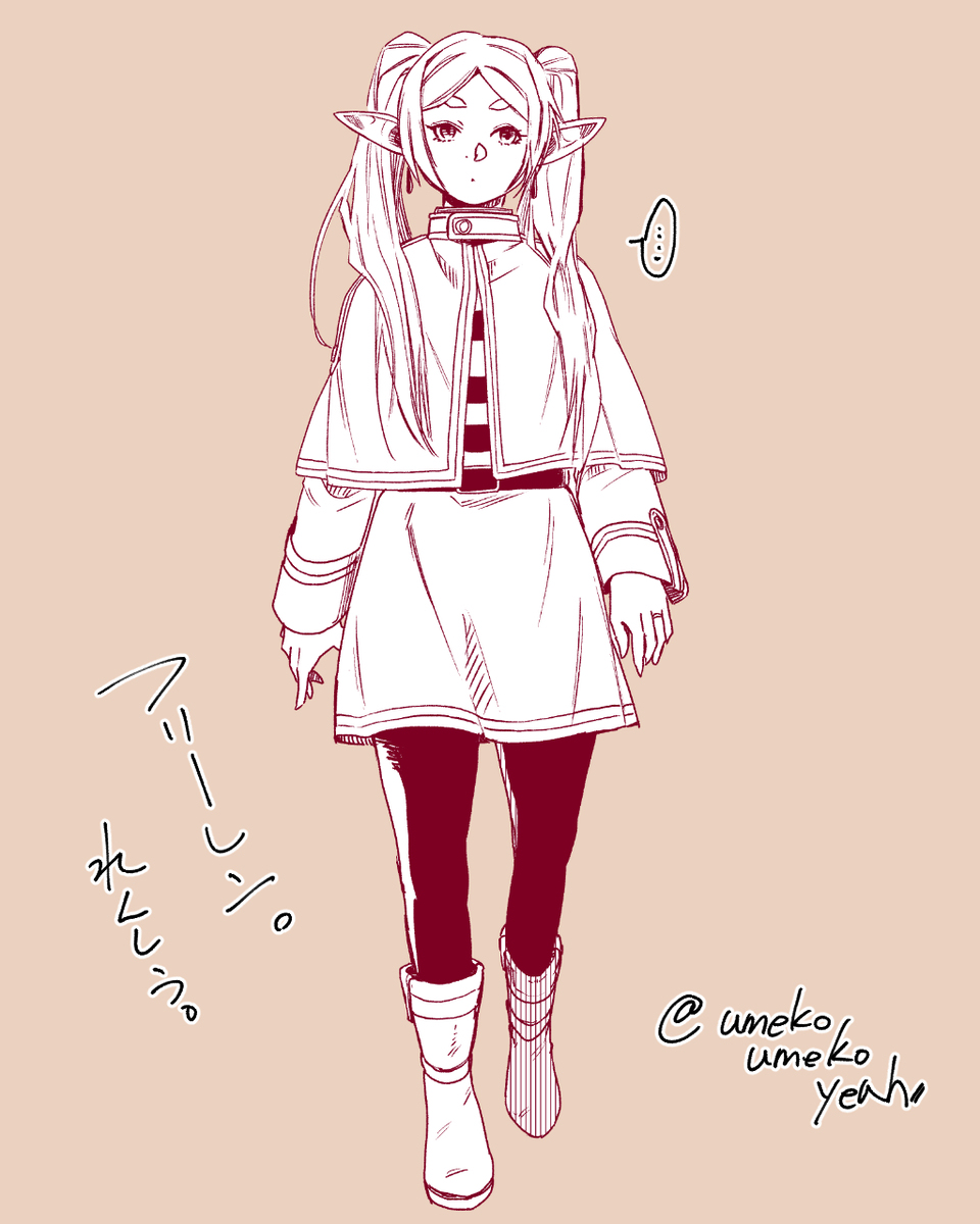 送葬的自由涂鸦装 ②