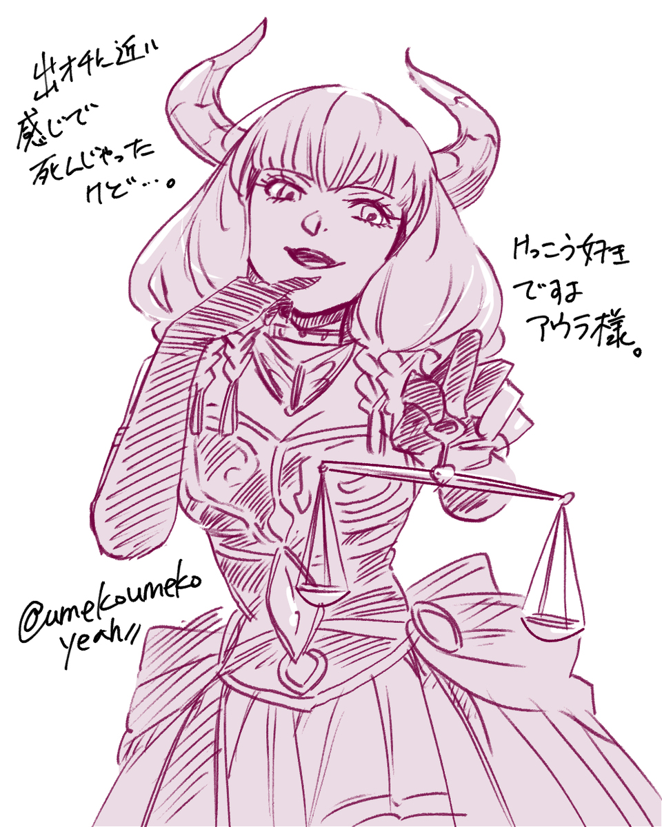 送葬的自由涂鸦装 ②
